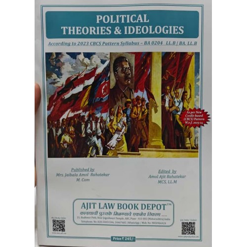 Ajit Prakashan's Political Theories & Ideologies for BA. LL.B & LL.B Students [2023 CBCS Pattern] by Amol Rahatekar